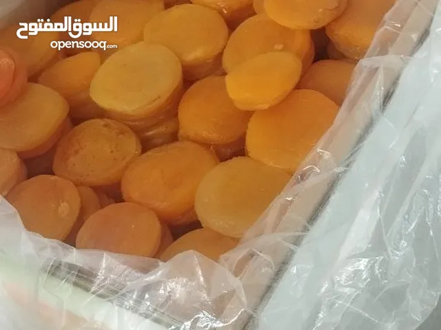 هەڵبژاردنی بەرز و بەهێز بۆ زەردەڵوەکانی صادرات بە نرخێکی باش(برگه زرد آلو اعلا صادراتی با قیمت عالی)