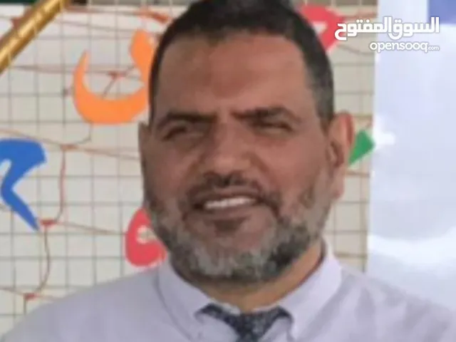معلم لغة عربية وتربية إسلامية وتحفيظ قرآن بالتجويد