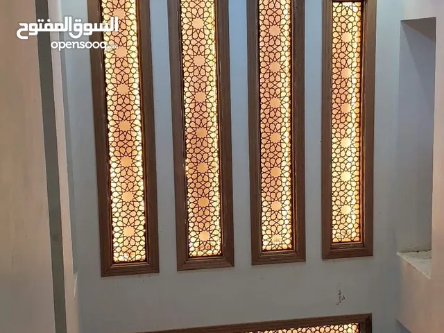 منجره بن مسعود