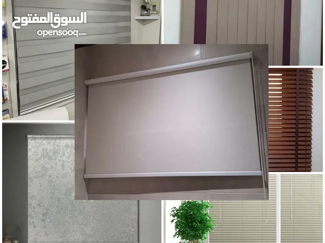 ستائر رول عامودي معدني خشبي زيبرا