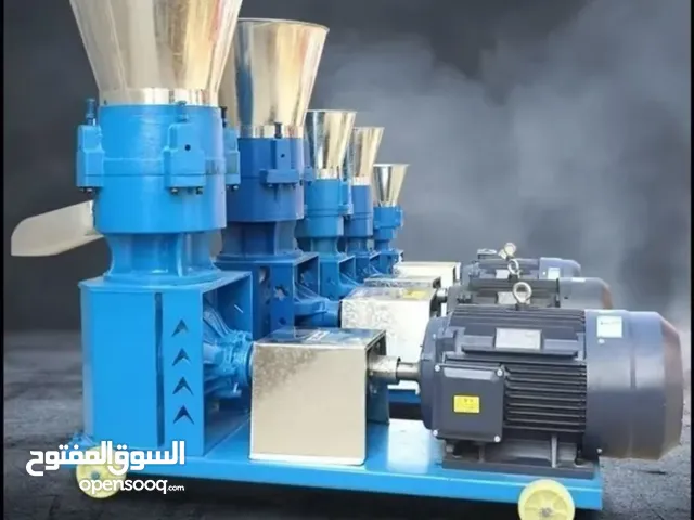 ماكنات اعلاف وماكنات تصنيع غذائي
