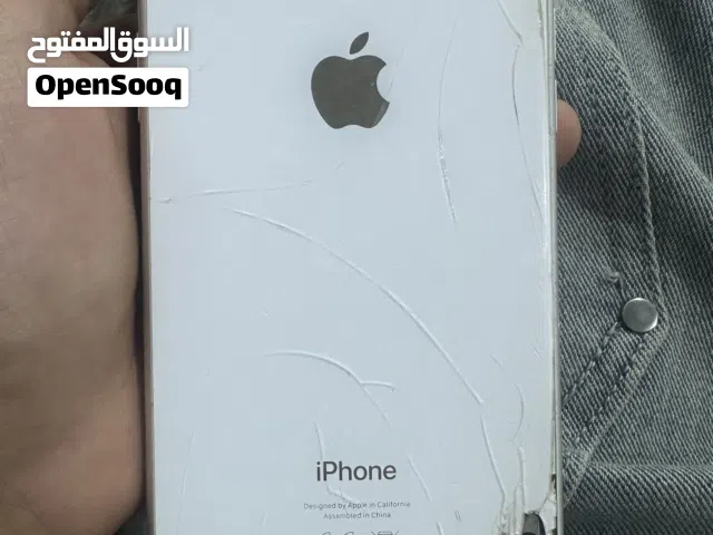 اكس ار ابيض