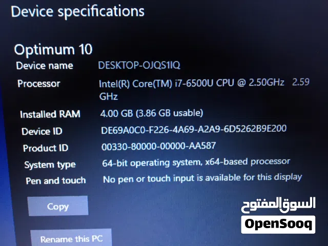 Windows Lenovo for sale  in Cairo