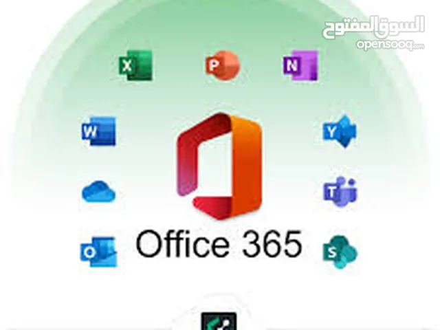 حساب مايكروسوفت 365 سنوي وشهري اضيفك من غير ما اخد منك اي معلومات