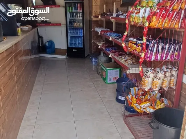10 m2 Shops for Sale in Amman Abu Alanda