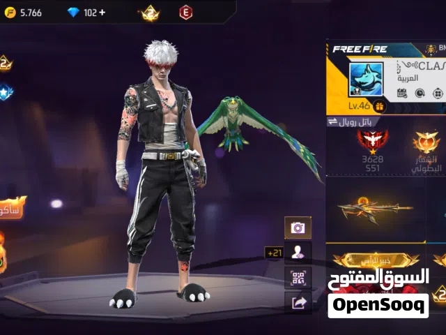 Free Fire Accounts and Characters for Sale in Amman