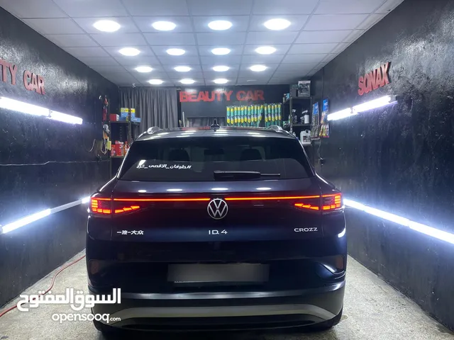 ID4 كروز بيور بلس
