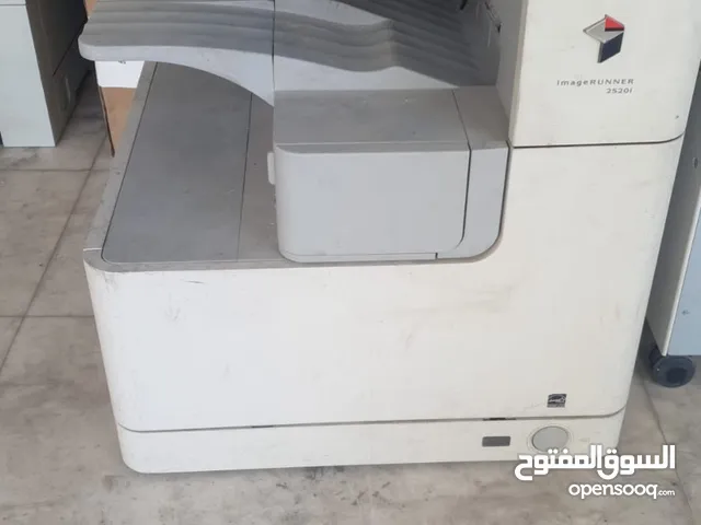 Canon Printer image runner 2520i