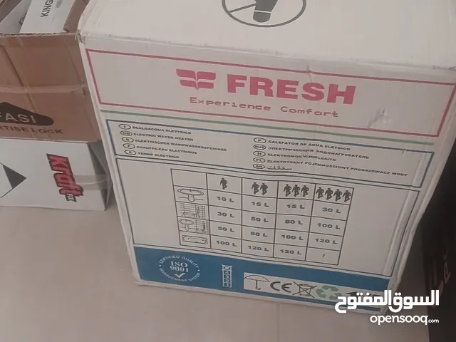سخانه فريش صناعه مصريه سعت 50لتر جديده غنيه عن التعريف.سحانه فريش صناعه مصريه جديده سعة 50لتر غنيه