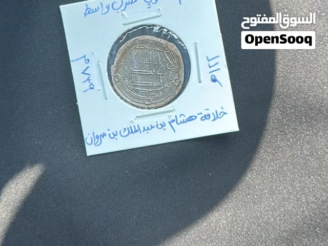 عملات اسلاميه و رومانيه