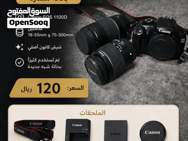 كاميرا كانون جديده