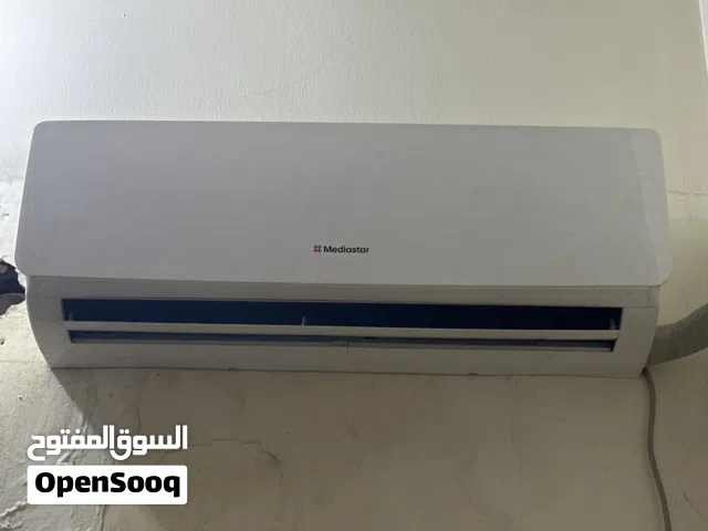 سبلت ميديا ستار 1 طن مستعمل 5 اشهر