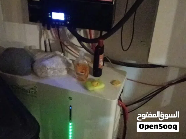 البحت عن عمل