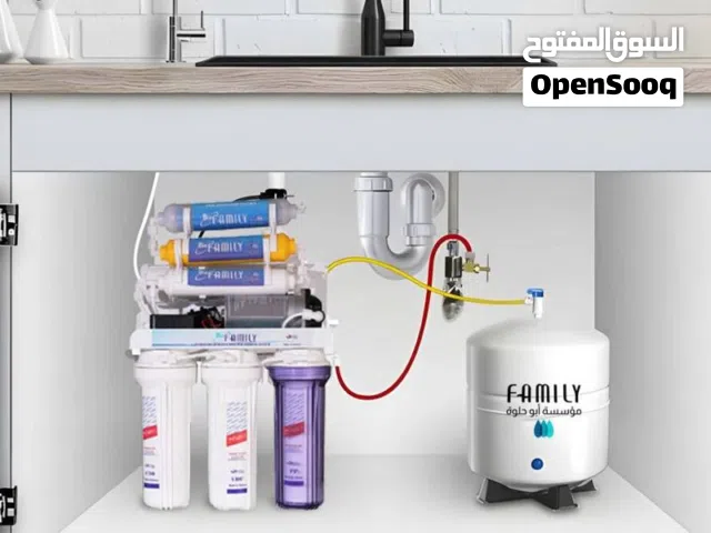 صيانة وتركيب جميع انواع الفلاتر المنزلية