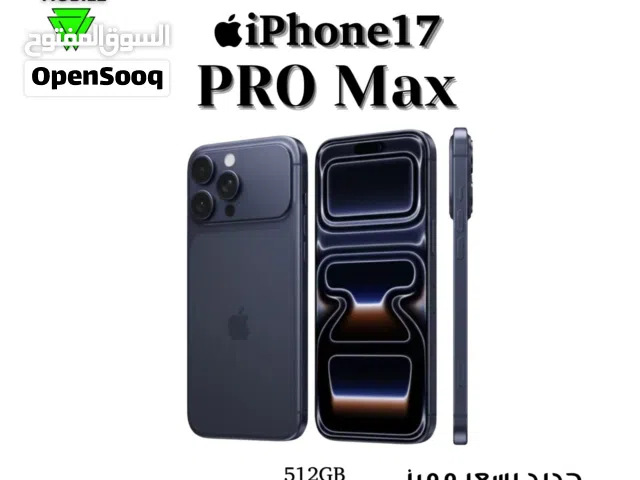 New iPhone 17 pro max 512GB — ايفون 17 برو ماكس 512 جيجا جديد