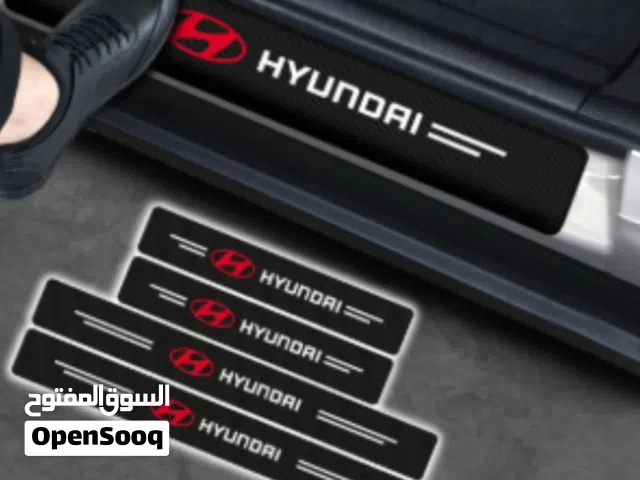 شرائط حماية عتبة السيارة