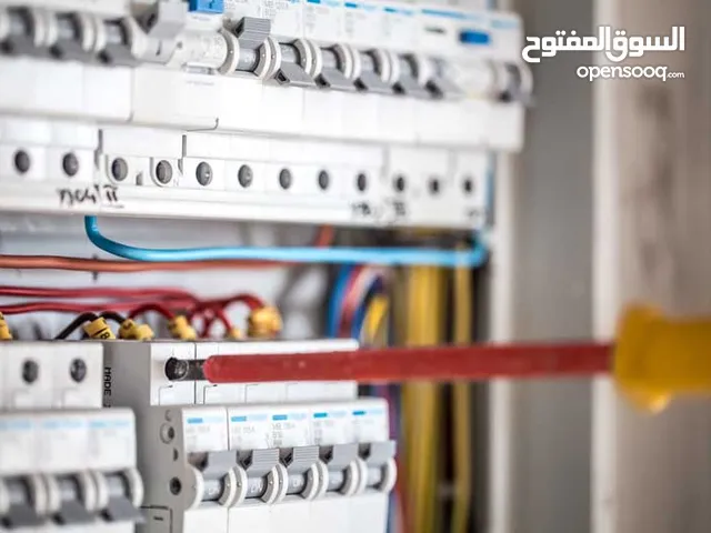 electrical ac camera plumbing house shop کهربائی مکیفات کمیرا السباکه مائیه فی اقصر وقت الممکن