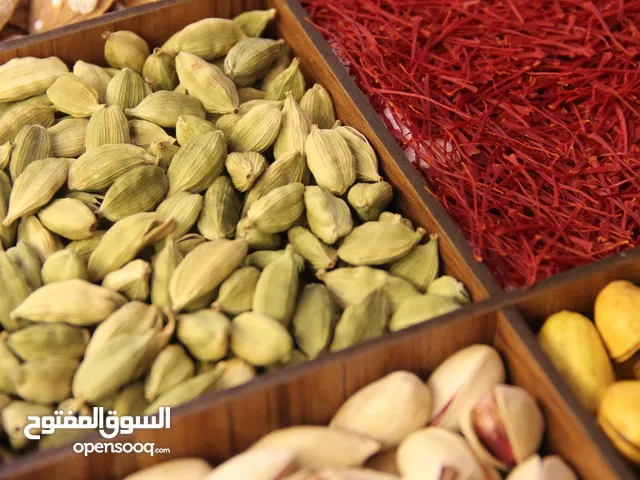 زعفران الرفیع