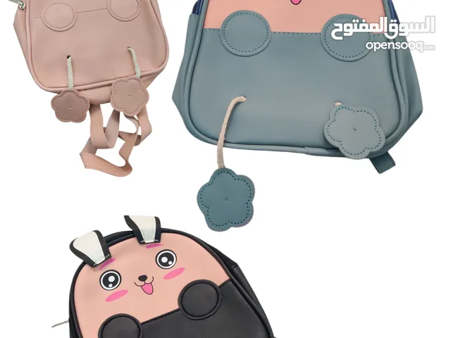 حقيبة اطفال بناتي