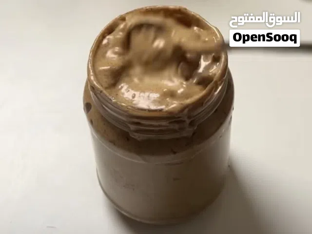 صابونيه القهوه كولاجين طبيعي