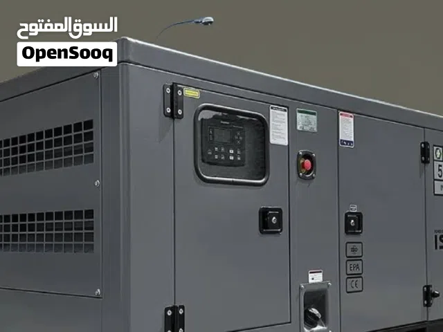 power generators مولادات  كهربائيه   ...مكائن