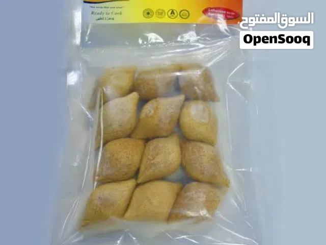 كبه سوريه نخب اول مجمده محشيه لحمه وجوز ورمان 12حبه دينارين