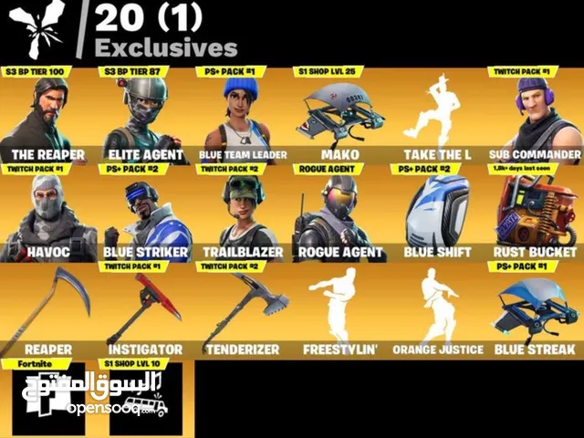 Fortnite Accounts and Characters for Sale in Amman