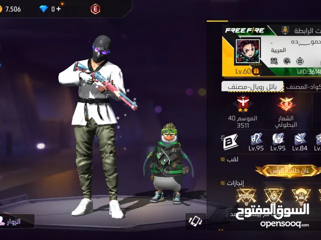 Free Fire Accounts and Characters for Sale in Amman