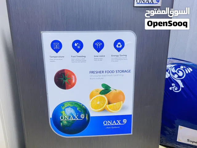 ثلاجة onxa
