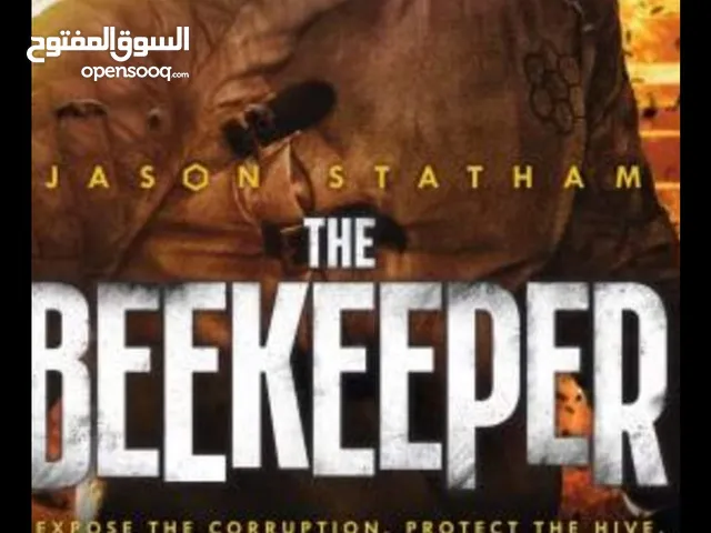 محمود موسى محمود عمرو