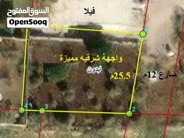 Residential Land for Sale in Irbid Aydoun