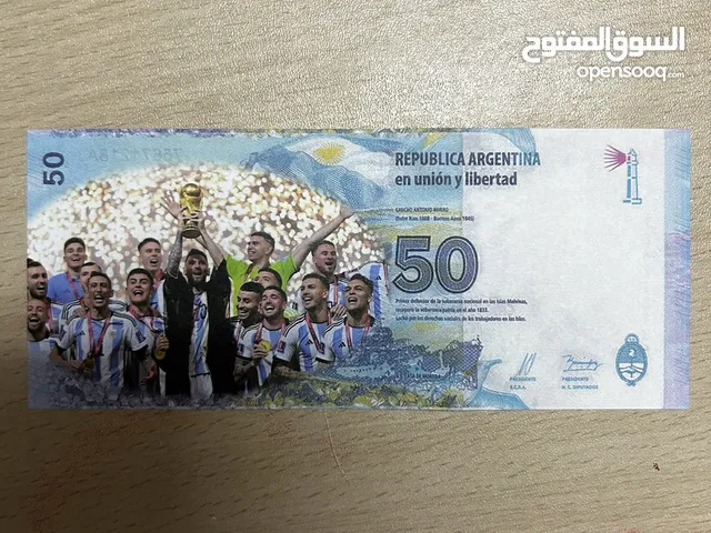 عملة الأنجرتين من النوادر تم طباعتها في كأس العالم الجاد التواصل على الرقم