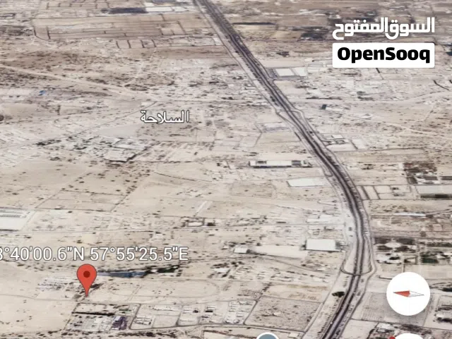 فرصة استثمارية قريبه من الشارع العام ومسقط بسعر مميز جدا Dn