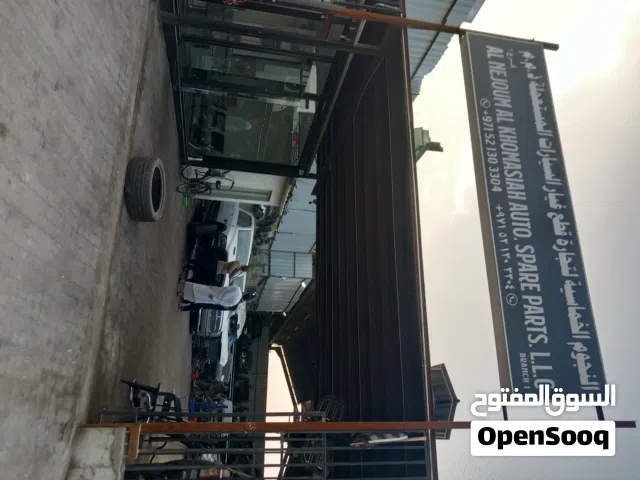 محل النجوم الخماسية لتجارة قطع غيار السيارات شفروليه تاهو سوبربان سلفرادو جمس يوكن سيرا دينالي