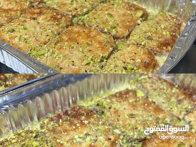 سويت أم أحمد