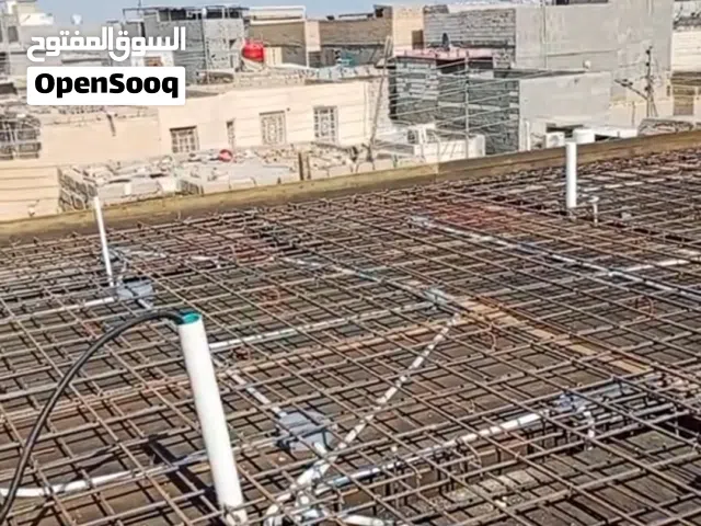 يوجد نجاره قالب داخل البصرة بناء تسليم مفتاح بيت لأي استفسار مراسه الصفحة