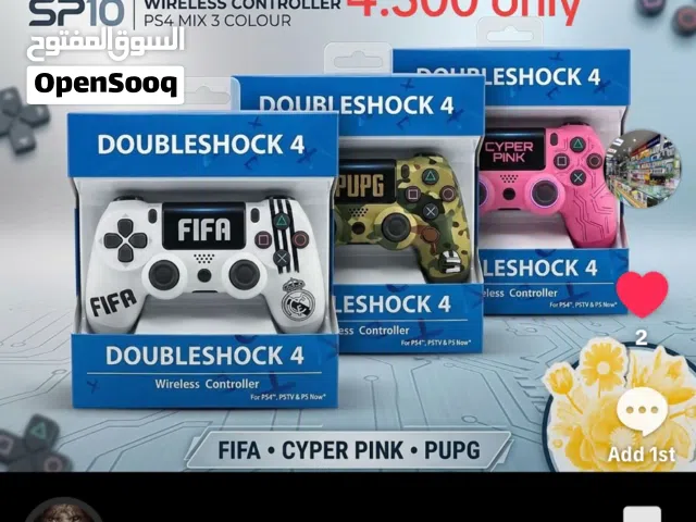 Gaming accessories