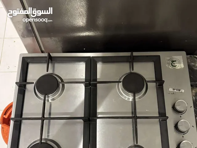 Other Ovens in Mecca