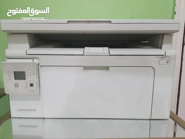 طباعه hp والسعر 20 دينار والطابعه نظيفه جدا والسعر عشرين دينار