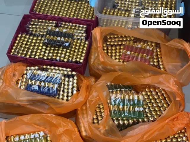 مسك فرموني فاخر