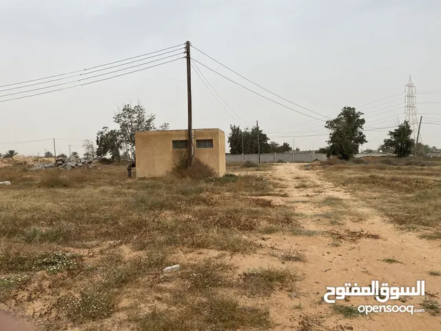 Residential Land for Sale in Misrata Tamina