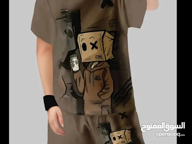 طقم ولادي محير