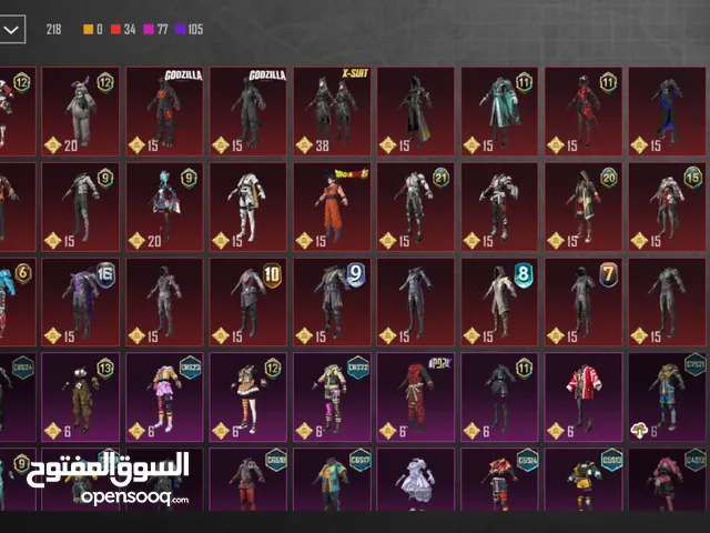 حساب ببجي للبيع