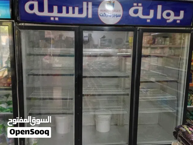 ثلاجة ثلاث أبواب