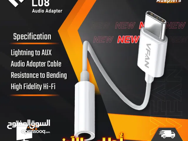 ادابتر صوت كيبل تحويلة مرنة Vipfan L08 audio adapter is designed for Type-C users jack (3.5mm AUX)