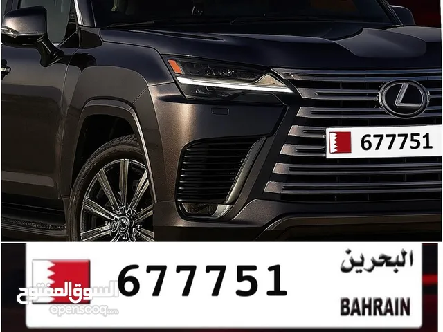 677751 رقم سداسي مميز جداً