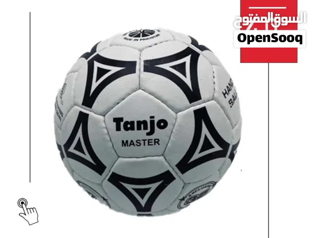 كرة قدم تانجو Tanjo Master أصلية للتدريب والمباريات  كرة رياضية بجودة عالية لجميع الأعمار