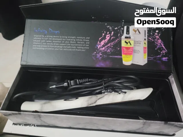 ستريتر – جهاز فرد الشعر  Street – Hair Straightening Device
