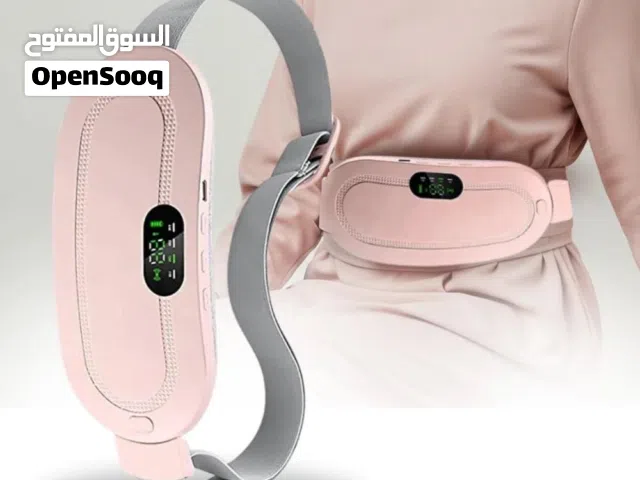 الكمادة الذكية جملة فقط