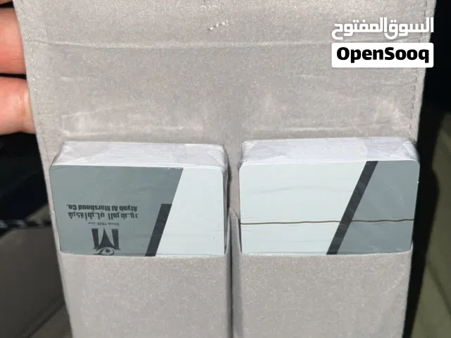 جنجفة اطياب المرشود